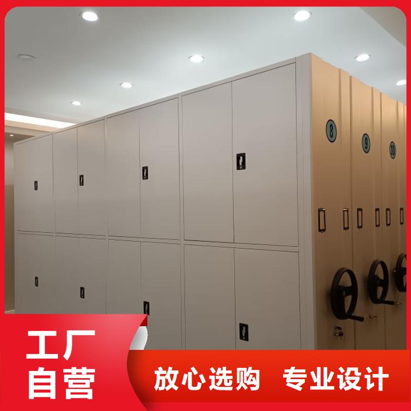 問答知識【樺平】檔案保管柜