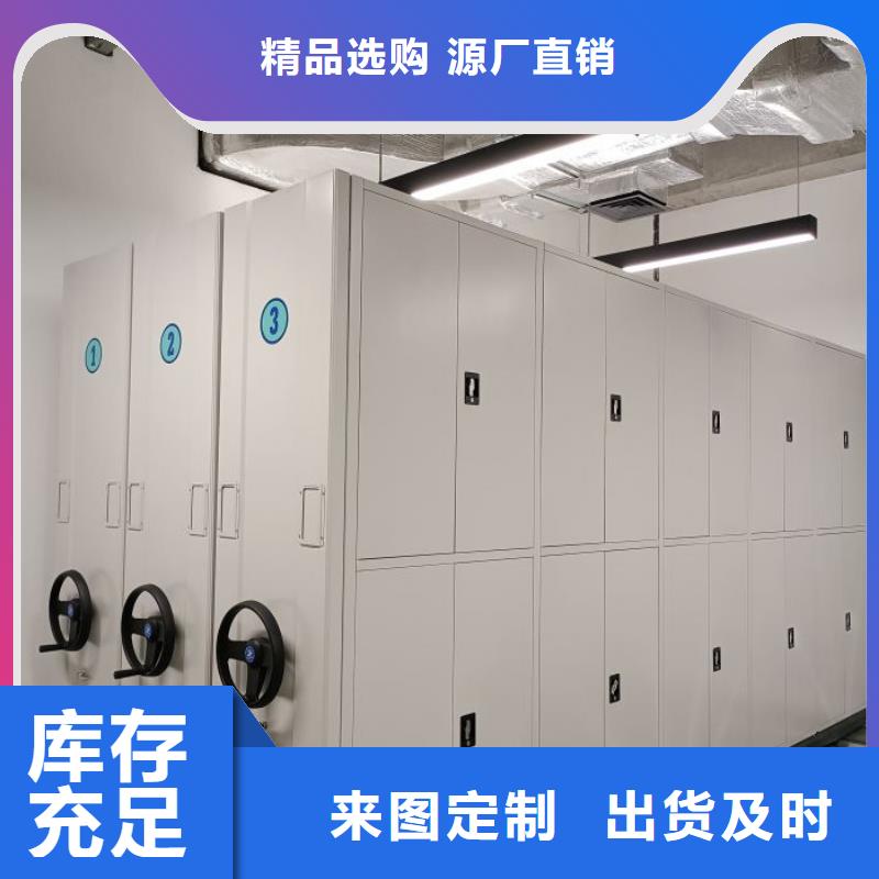 零售店【樺平】油畫密集架