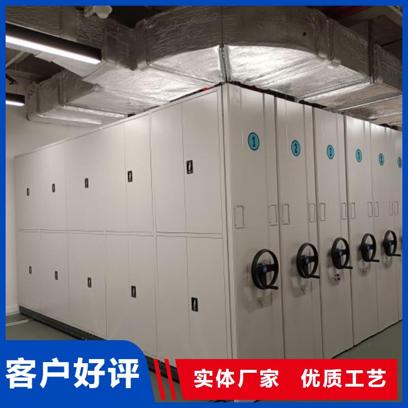 五層箱式密集架-五層箱式密集架售后保障