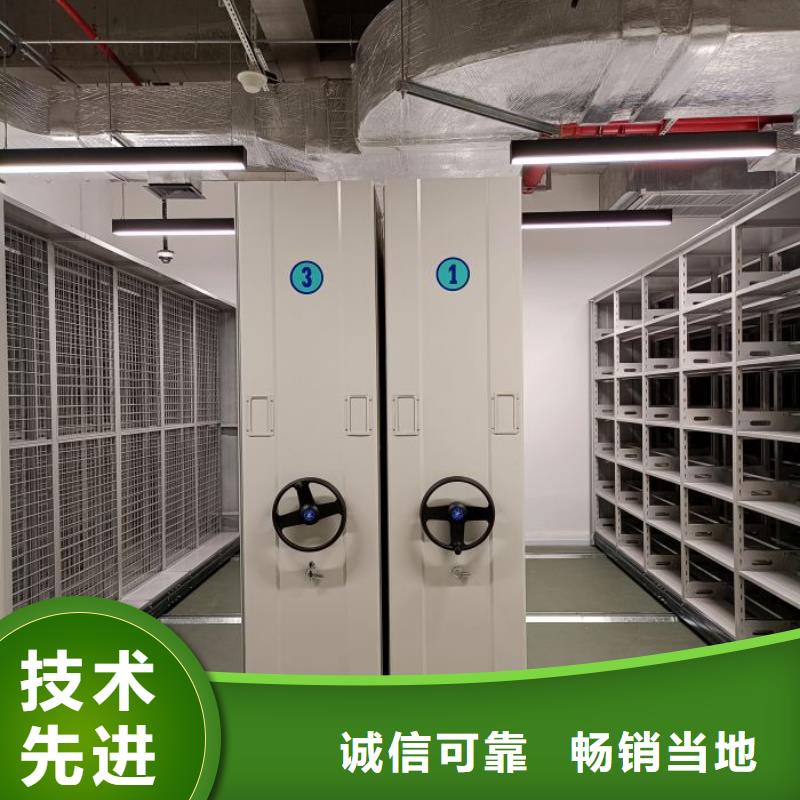 手電動(dòng)密集架制作公司