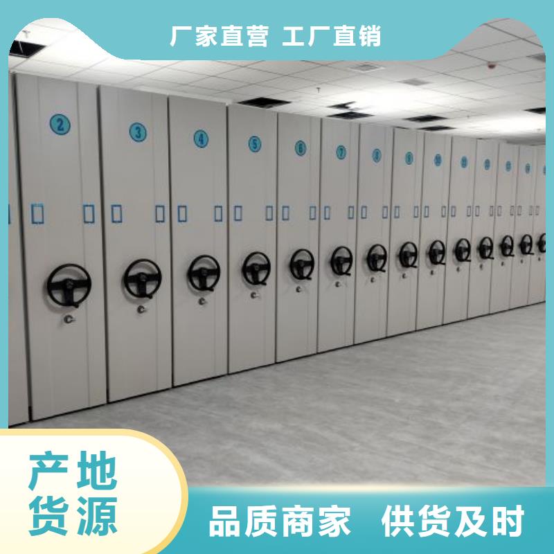 銷售價【樺平】手動檔案柜