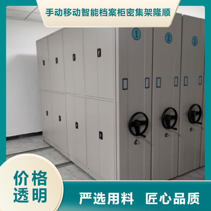 哪里銷售【樺平】智能電腦檔案柜