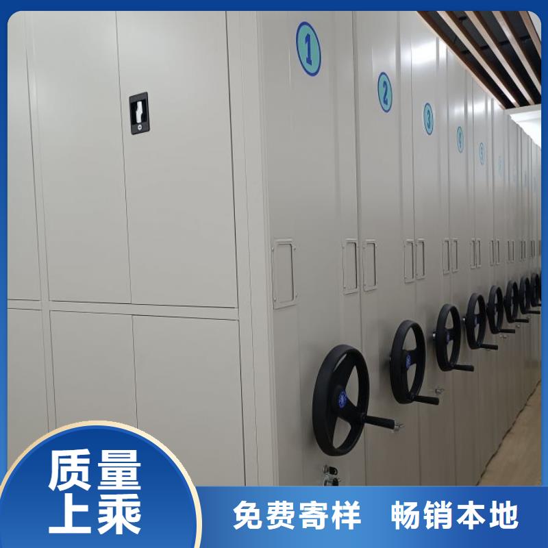 現貨供應訂購電話【樺平】手搖文件柜