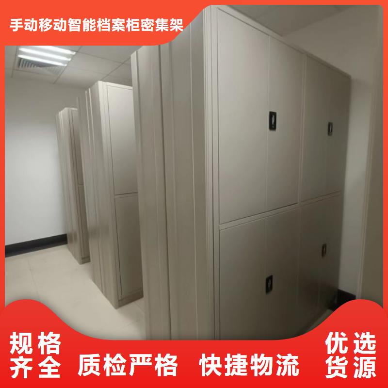 售后完善【樺平】澄邁縣智能物證密集柜