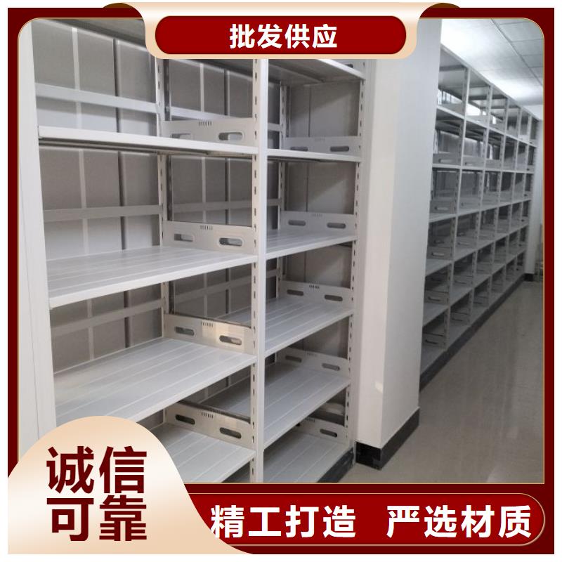 厂家加工【桦平】密集图书柜