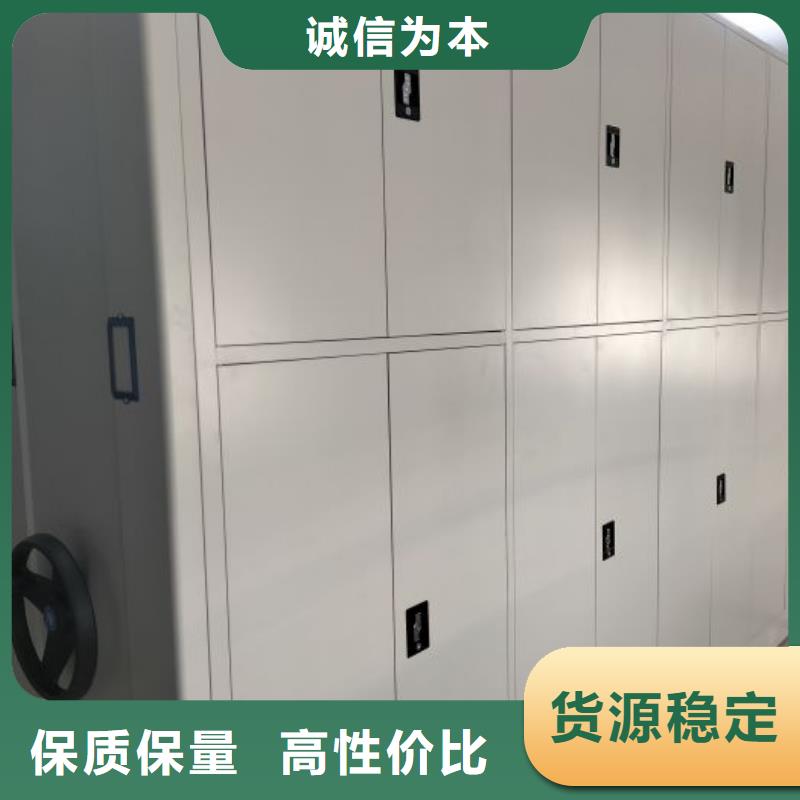 現貨供應訂購電話【樺平】手搖文件柜