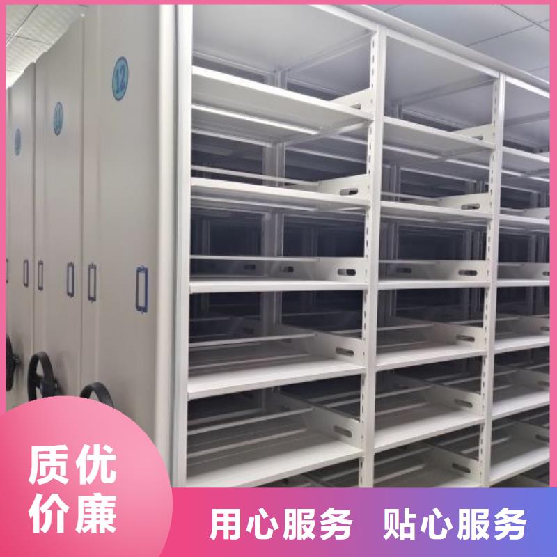 手動密集卷柜廠家直發-價格透明