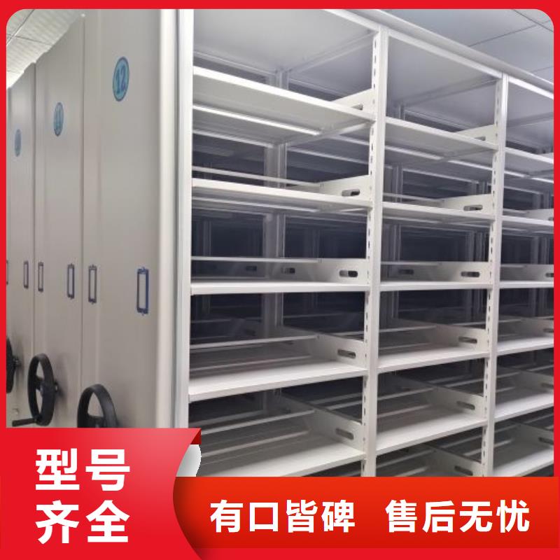 行業(yè)的現(xiàn)狀并持續(xù)發(fā)展【樺平】手動(dòng)檔案室密集柜