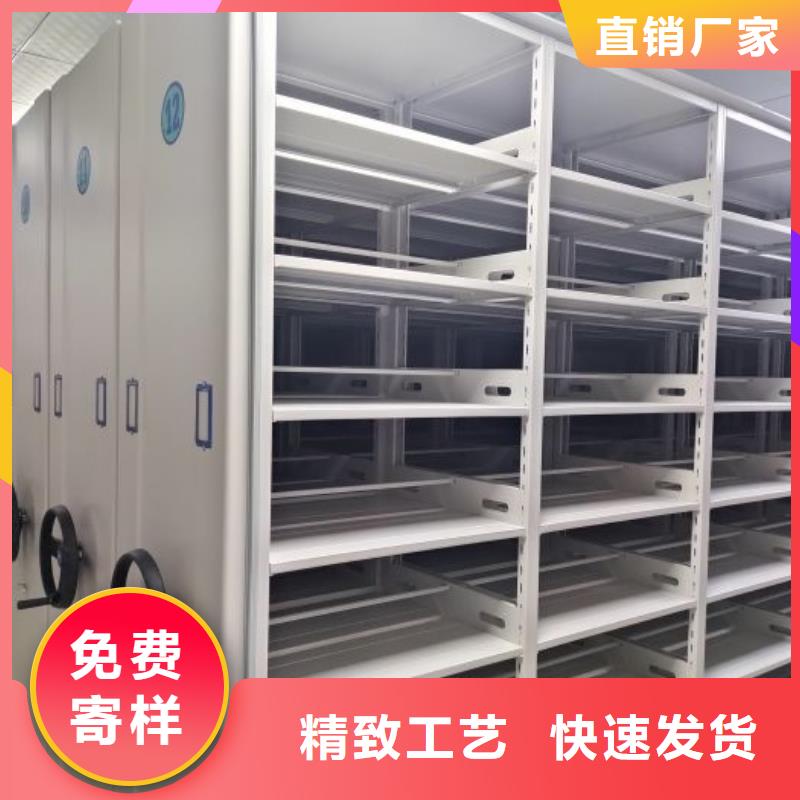 網上專賣【樺平】密集架圖書柜