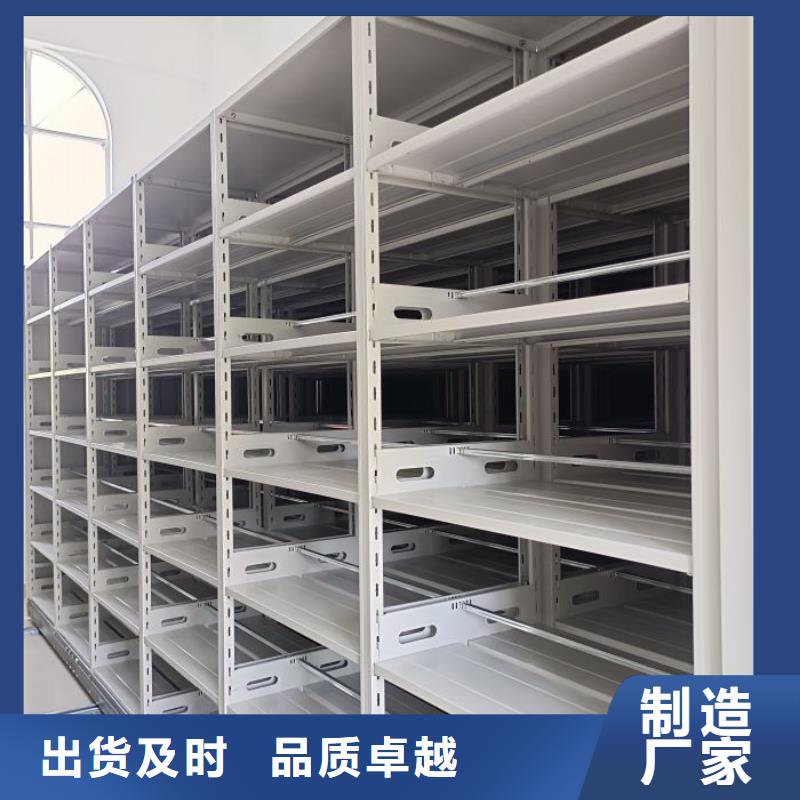 哪里銷售【樺平】智能電腦檔案柜