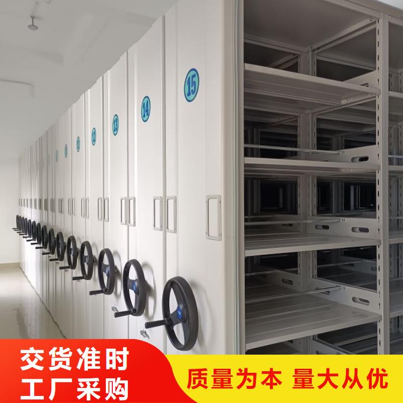 供求信息【樺平】機(jī)械手動(dòng)密集柜