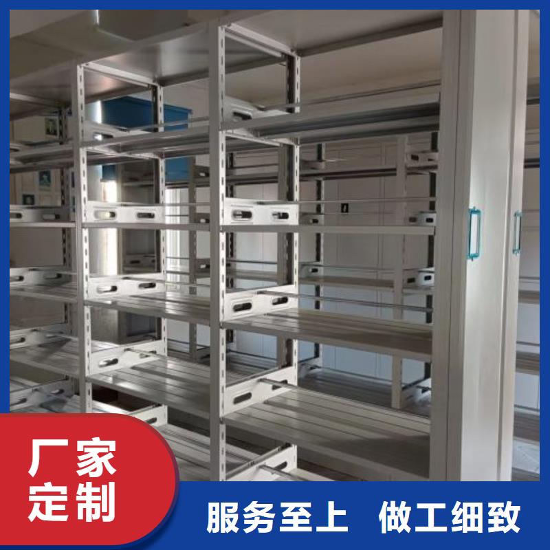 零售店【桦平】油画密集架
