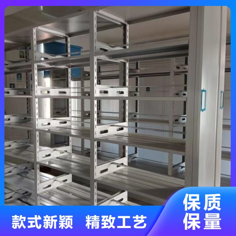 三柱式密集架按需定制