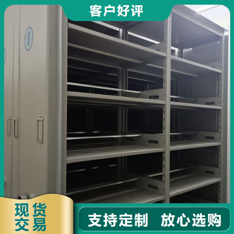 銷售信息【樺平】檔案室檔案柜