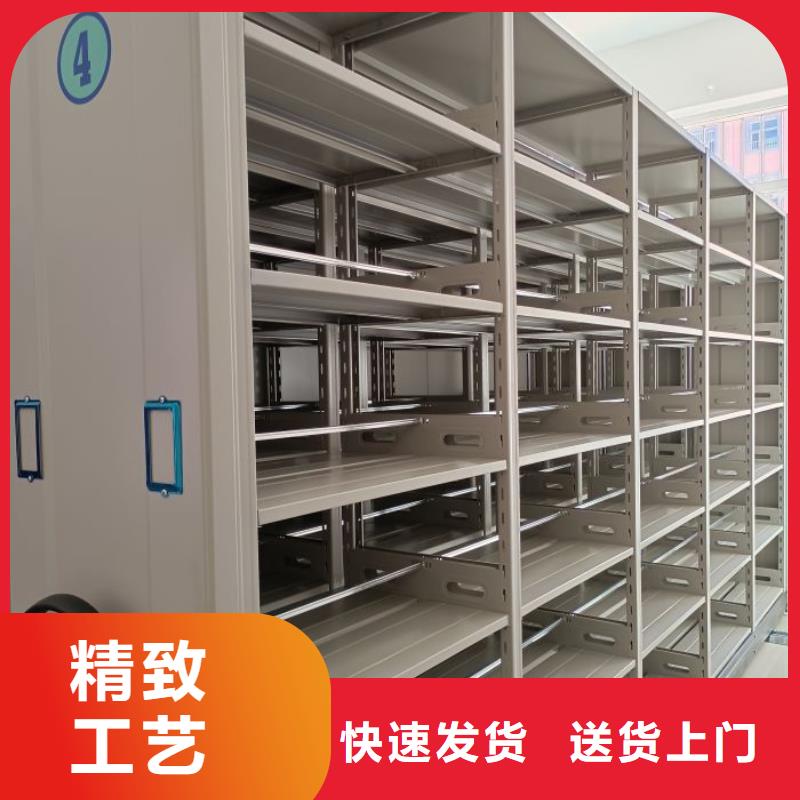 鋼制手搖密集架排行