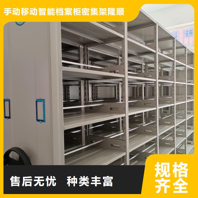 哪里銷售【樺平】智能電腦檔案柜