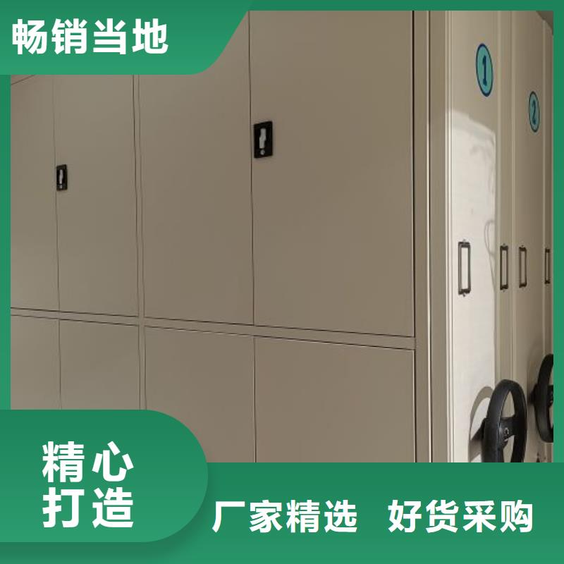 產品使用中的長處與弱點【樺平】檔案室管理密集架