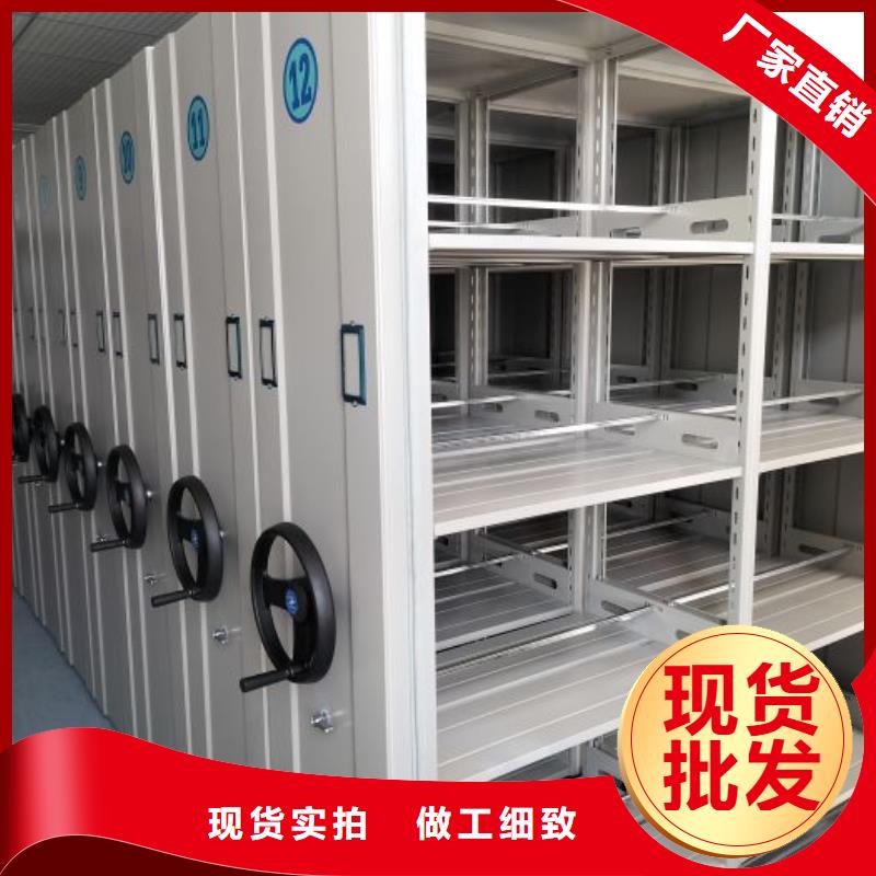 哪里有賣多少錢【隆順】檔案手搖密集架
