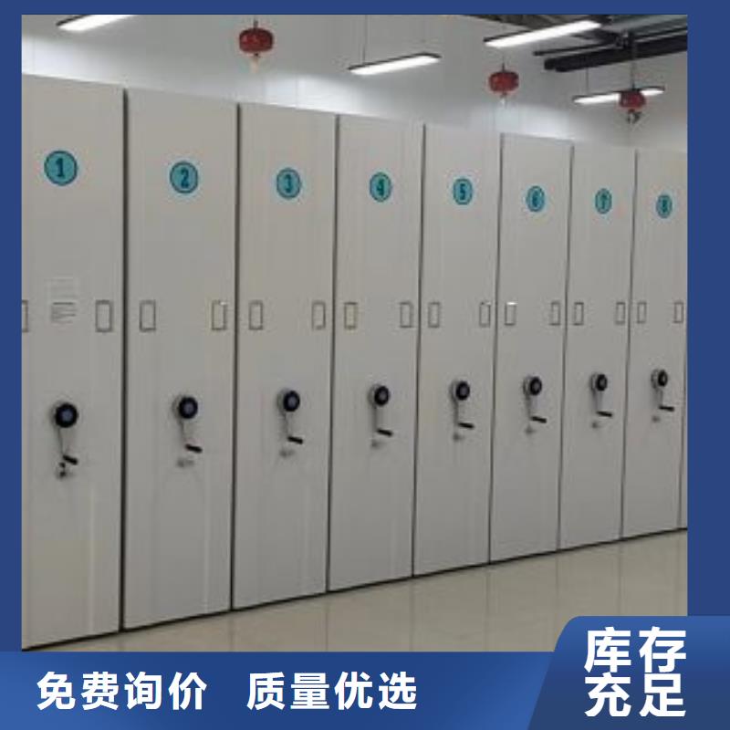 行業(yè)的現(xiàn)狀并持續(xù)發(fā)展【樺平】手動(dòng)檔案室密集柜