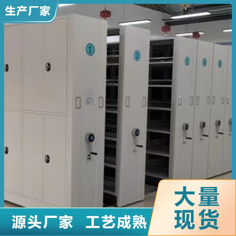 零售店【樺平】油畫密集架