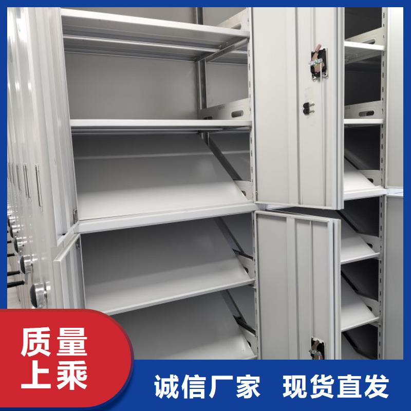 行業(yè)的現(xiàn)狀并持續(xù)發(fā)展【樺平】檔案室資料密集架