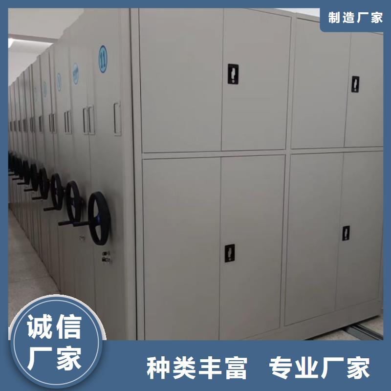檔案密集架【機械手動密集柜】價格地道
