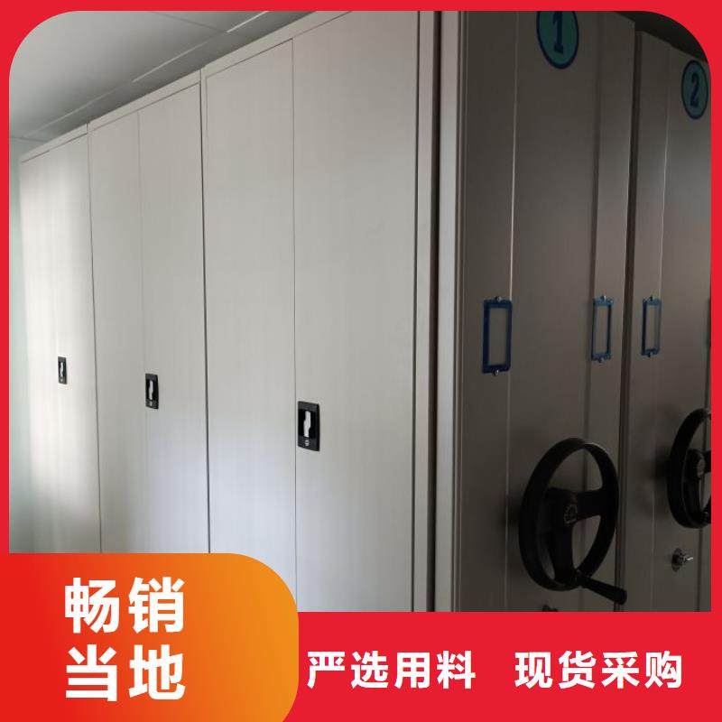 現貨供應訂購電話【樺平】手搖文件柜