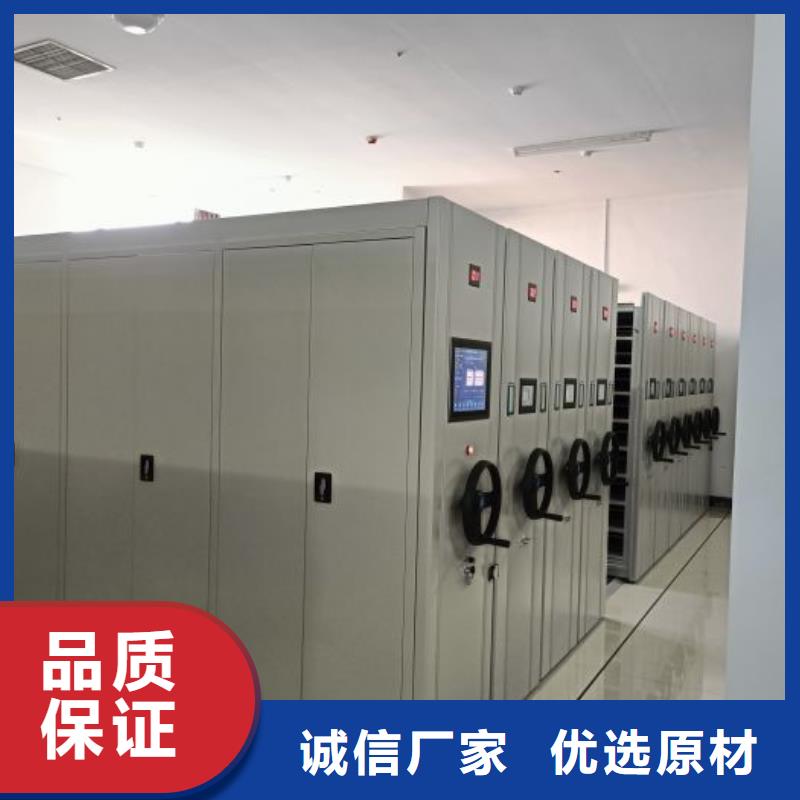 鋼制手搖密集架排行