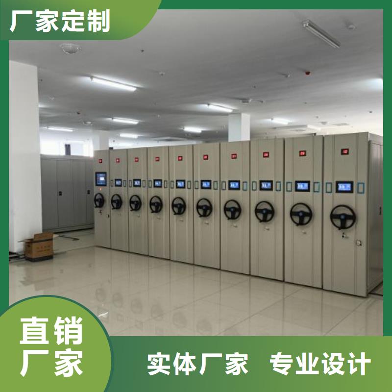 行業(yè)的現(xiàn)狀并持續(xù)發(fā)展【樺平】檔案室資料密集架