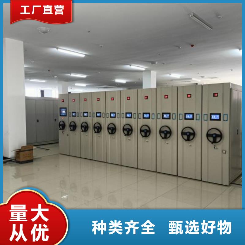 哪里有賣多少錢【隆順】檔案手搖密集架