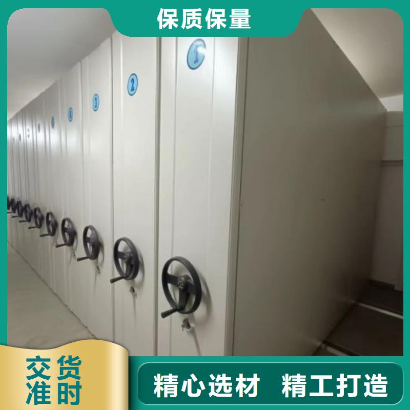 零售店【桦平】油画密集架