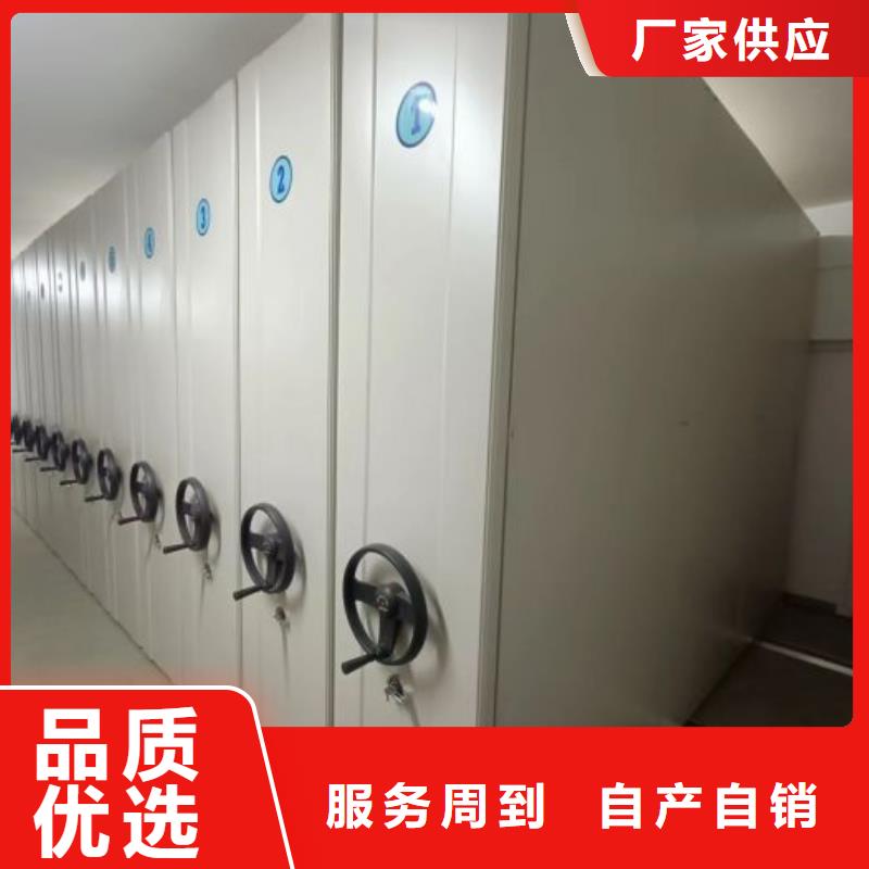 零售店【樺平】油畫密集架