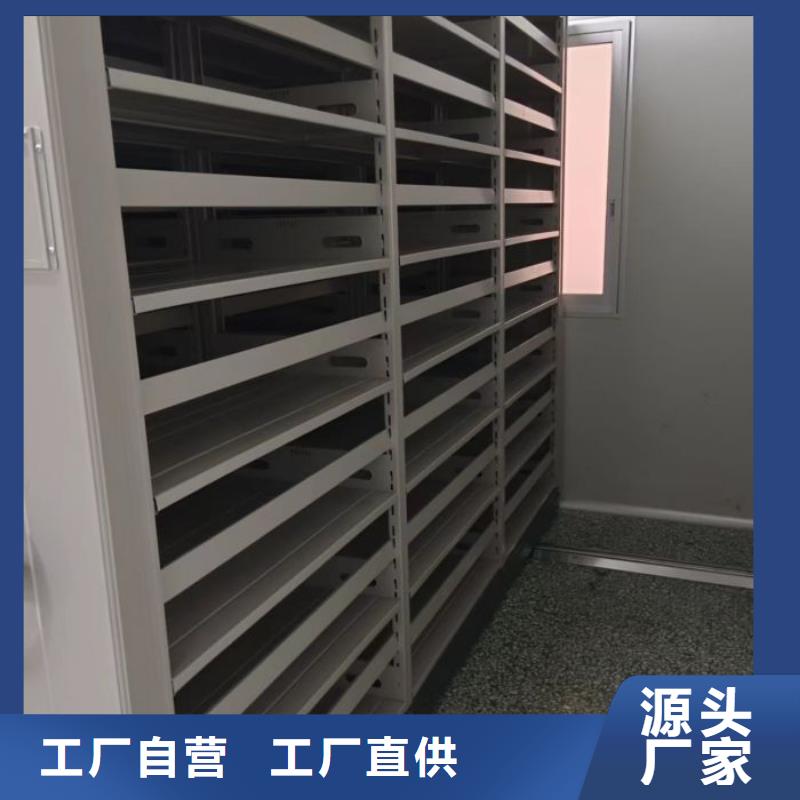 網上專賣【樺平】密集架圖書柜