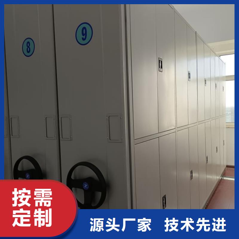 手動密集卷柜廠家直發-價格透明