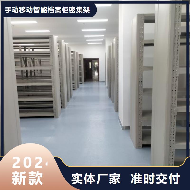 專業銷售搖把式密集柜-大型廠家