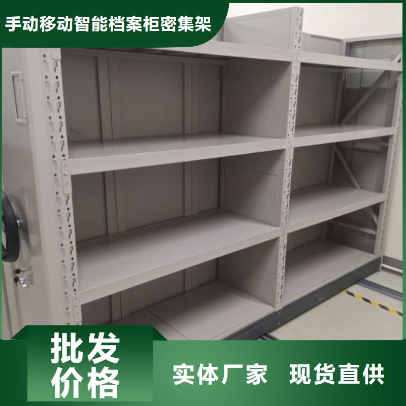 智能型電動密集架價格合理的公司
