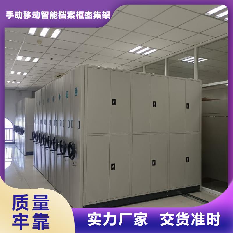 智能型電動密集架價格合理的公司