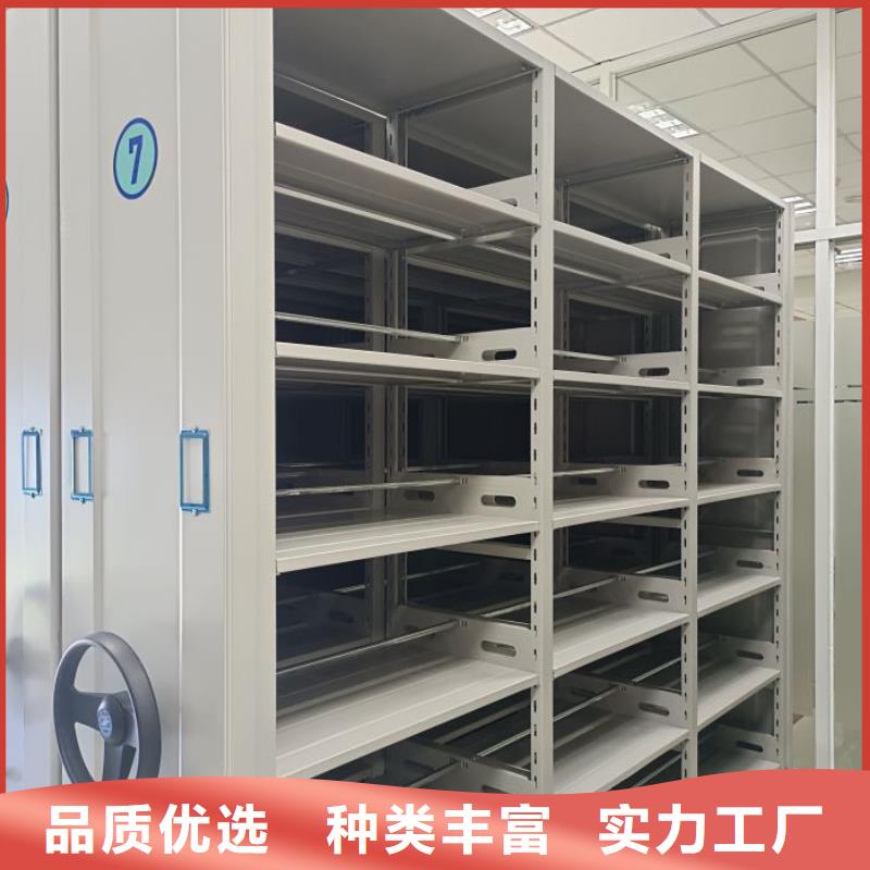 銷售信息【樺平】檔案室檔案柜