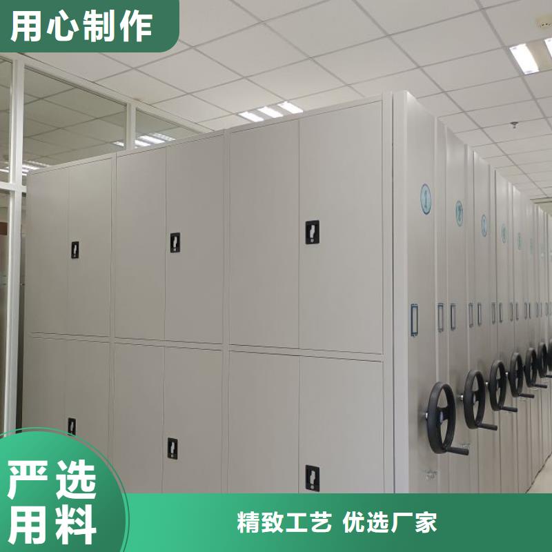 名副其實【樺平】智能電動密集書架