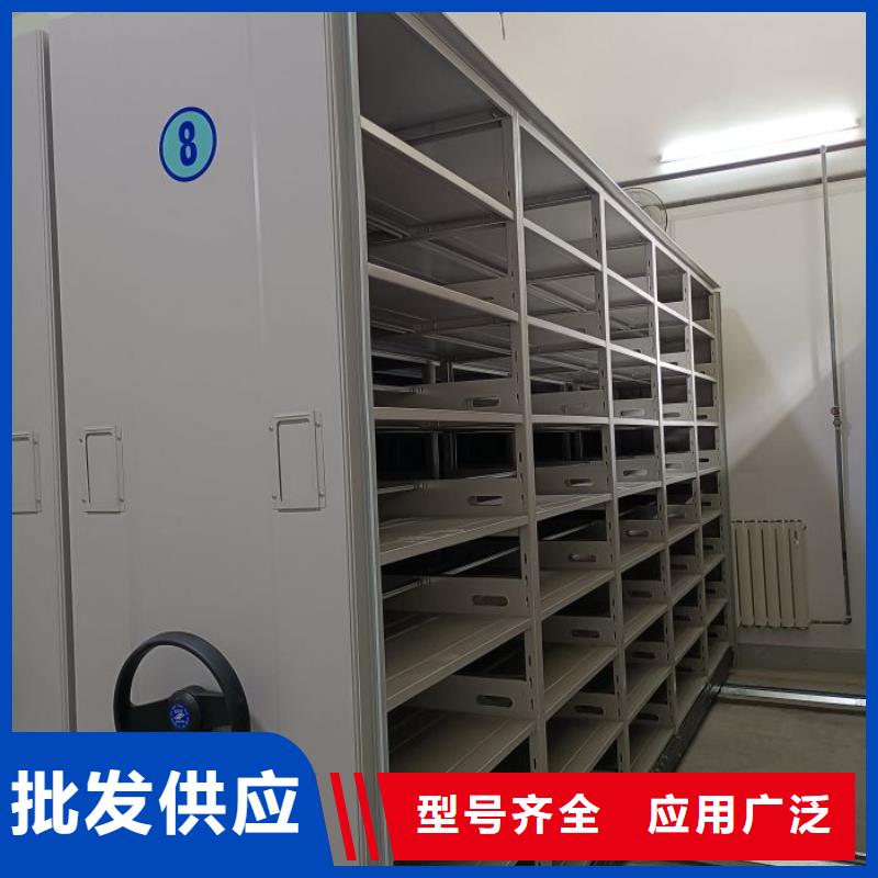 哪里便宜【桦平】移动资料档案柜