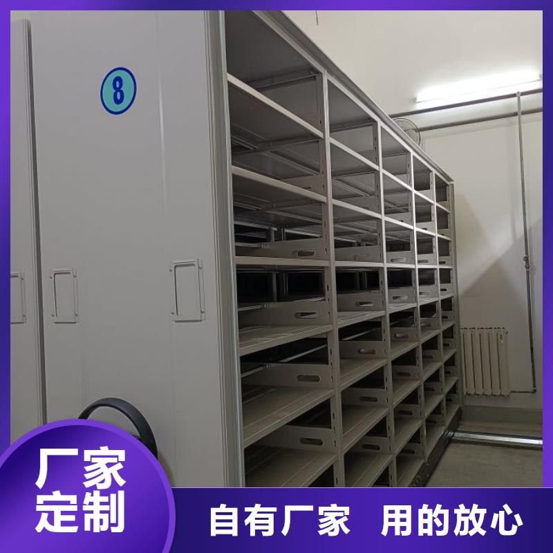手搖檔案密集架現貨促銷