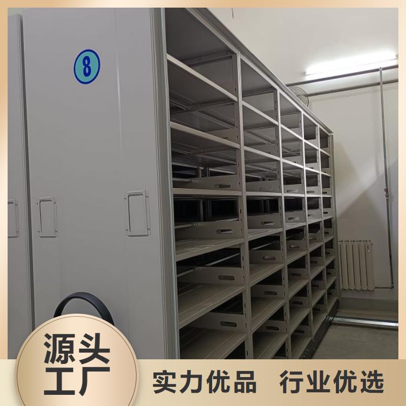 厂家加工【桦平】密集图书柜