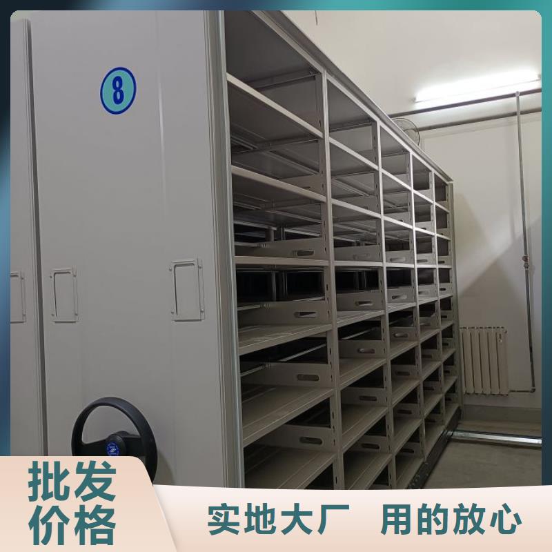 密集手動檔案柜制作商