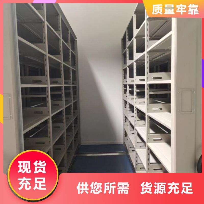 哪里銷售【樺平】智能電腦檔案柜