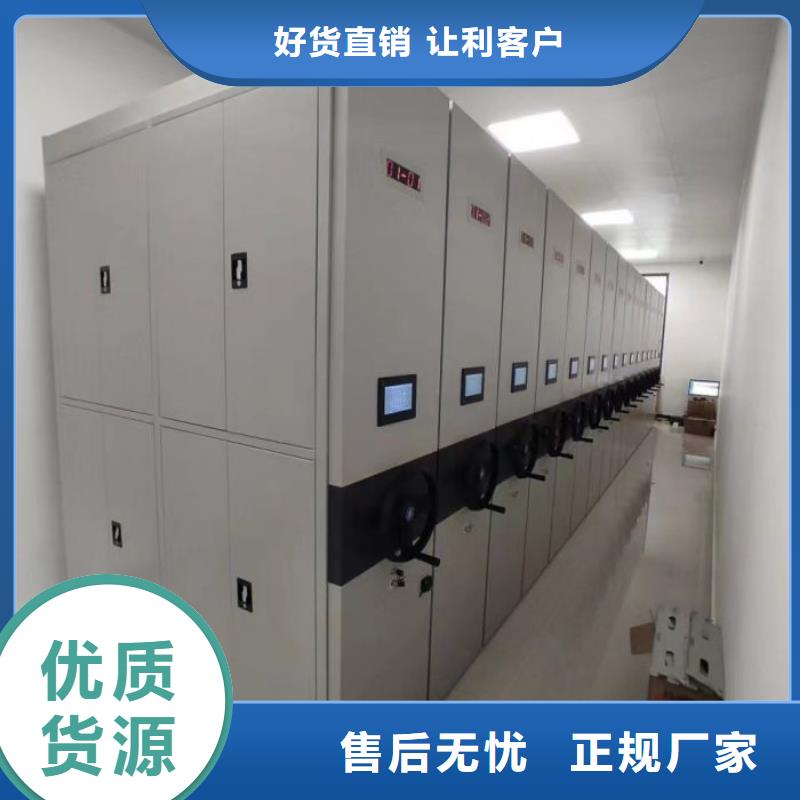 哪里銷售【樺平】智能電腦檔案柜