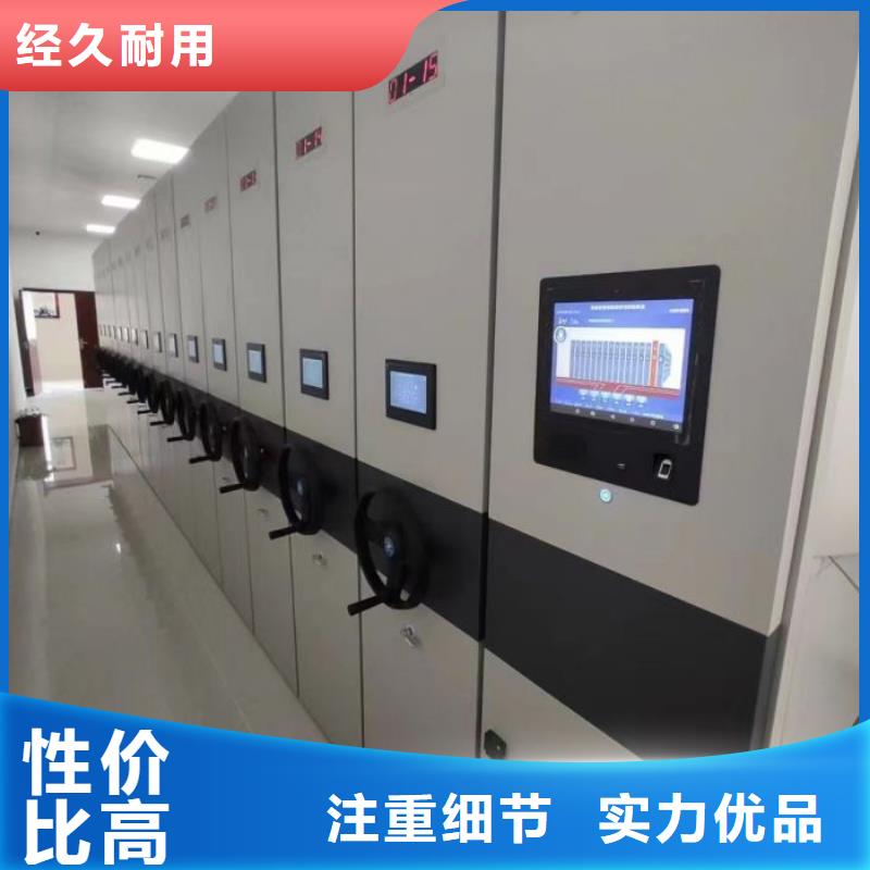 哪里銷售【樺平】智能電腦檔案柜