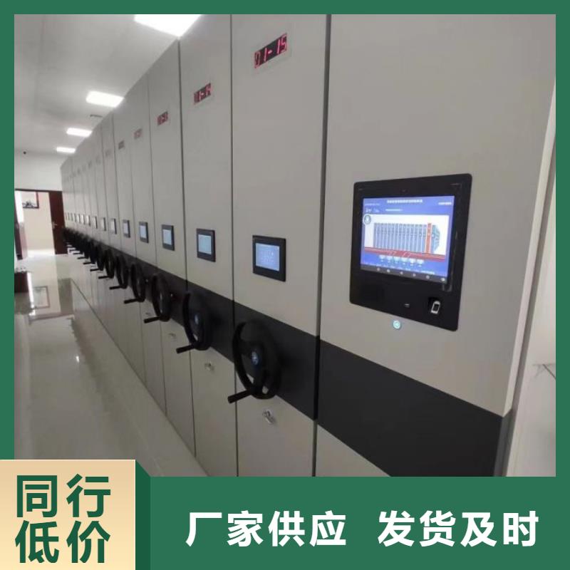 密集手動檔案柜制作商