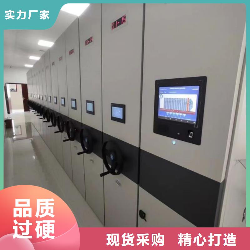 供求信息【樺平】機械手動密集柜