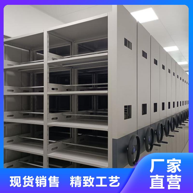 檔案密集架【機械手動密集柜】價格地道