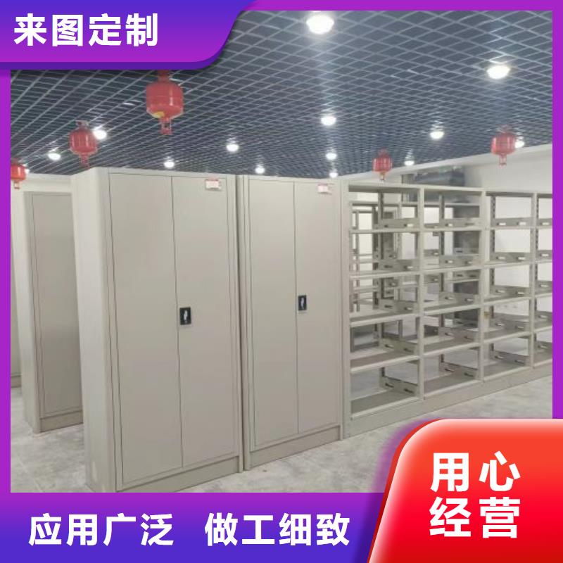 零售店【桦平】油画密集架